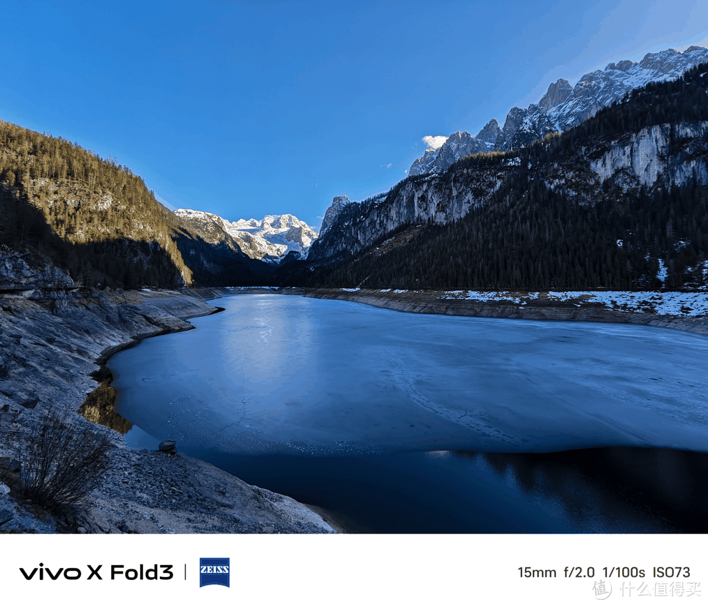 折叠屏影像标杆!vivo X Fold3系列样张一览插图2 折叠屏影像标杆!vivo X Fold3系列样张一览