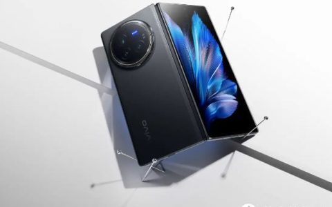 vivo X Fold3系列如何？一款“既要又要”的折叠旗舰