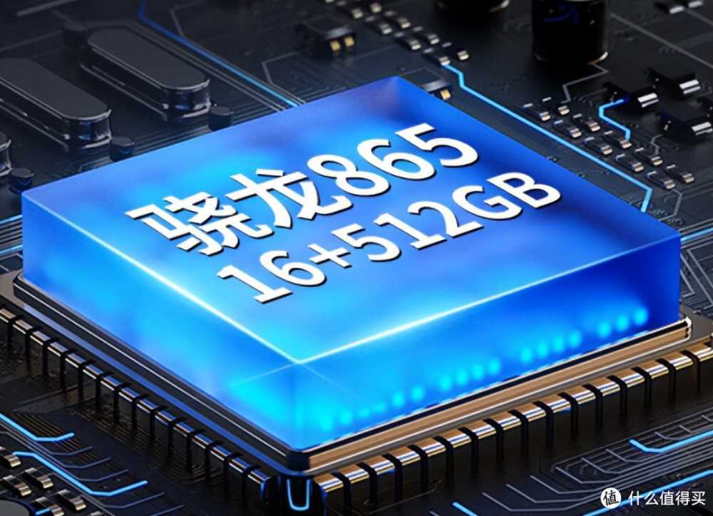 千元性价比之王:512GB+2K曲面屏+8000mAh大电池,仅999元插图4 千元性价比之王:512GB+2K曲面屏+8000mAh大电池,仅999元