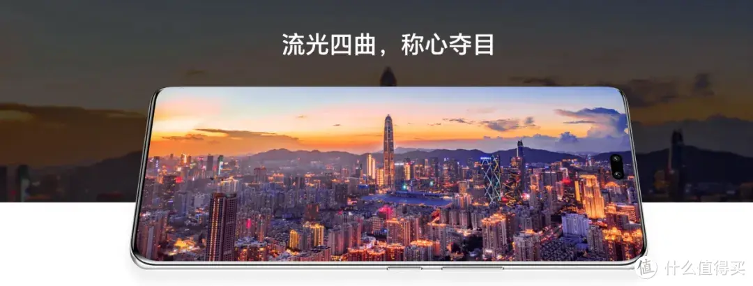 数码新机 篇十一:曝荣耀200系列暂定五一后发布,骁龙8s Gen3、8 Gen3芯片加持插图4 曝荣耀200系列暂定五一后发布,骁龙8s Gen3、8 Gen3芯片加持