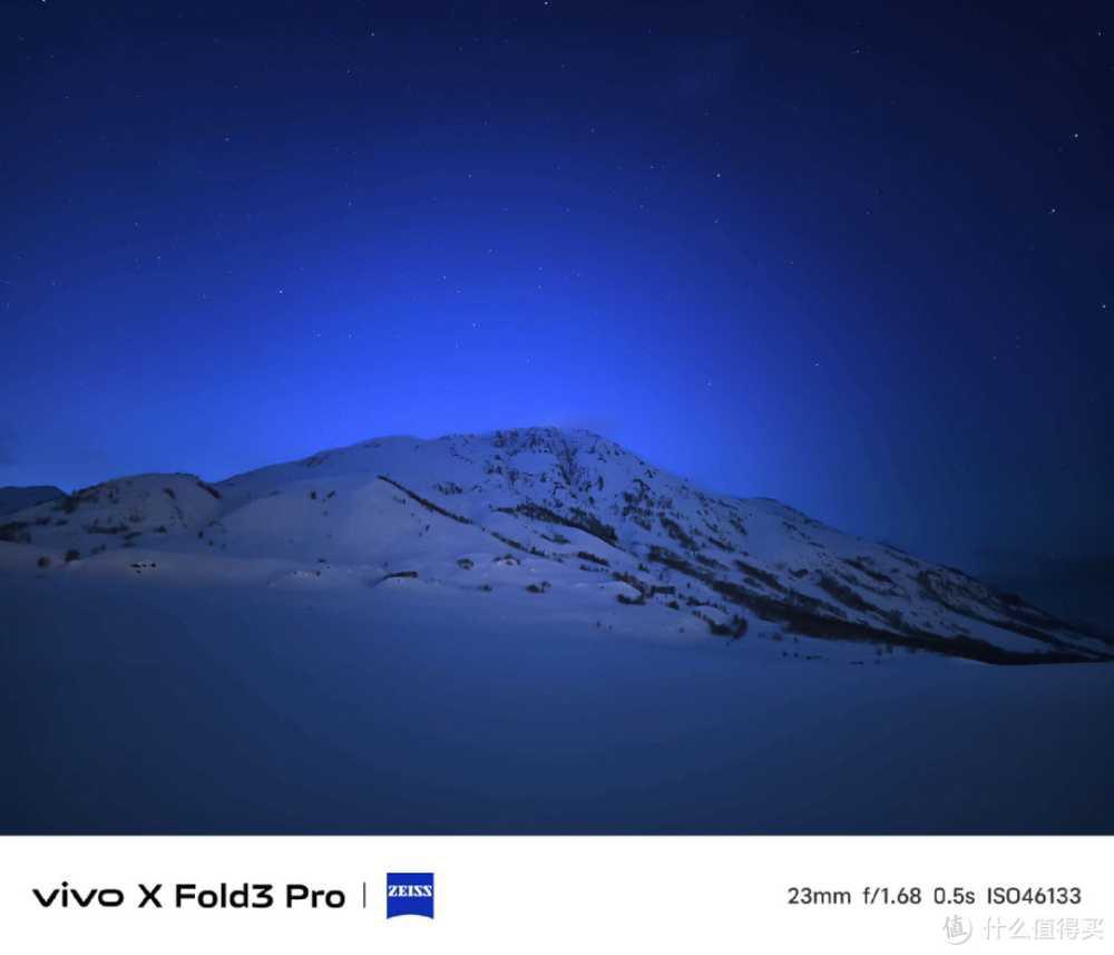 折叠屏新生代！vivo X Fold3系列大屏影像享受全新出击！