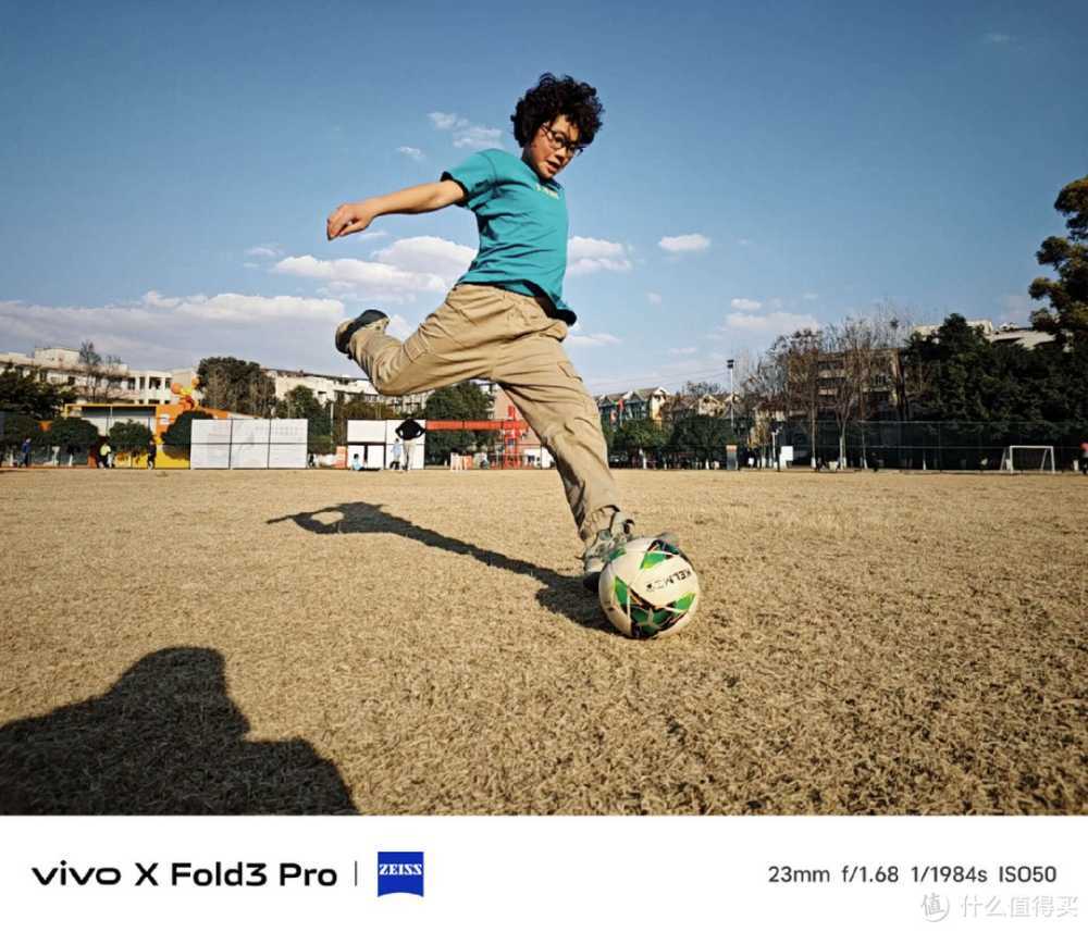 折叠屏新生代！vivo X Fold3系列大屏影像享受全新出击！