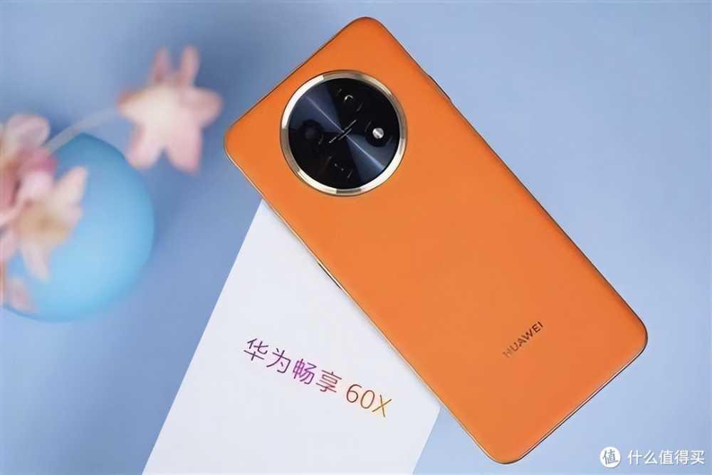 华为亲民了，不负众望配置，7000毫安+鸿蒙+6.95英寸屏，暖心行动！