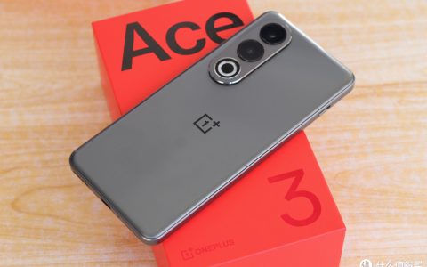 2000元价位手机，外观与质感要做成什么样？一加Ace 3V开了个好头