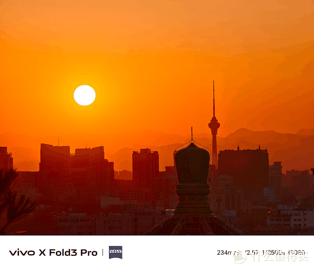 拍照“满分”！vivo X Fold3系列实测性能达到天花板，续航更持久