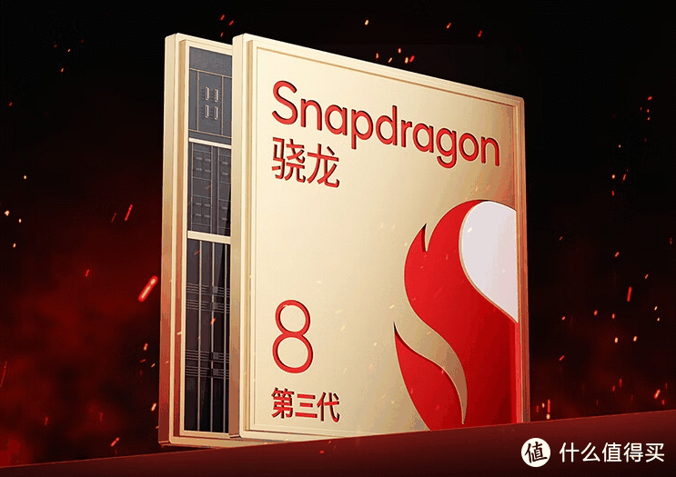 手机选择之详细对比 篇二十八:晚发两个月,销量却是两倍多,荣耀Magic6和魅族21如何选?插图1 晚发两个月,销量却是两倍多,荣耀Magic6和魅族21如何选?