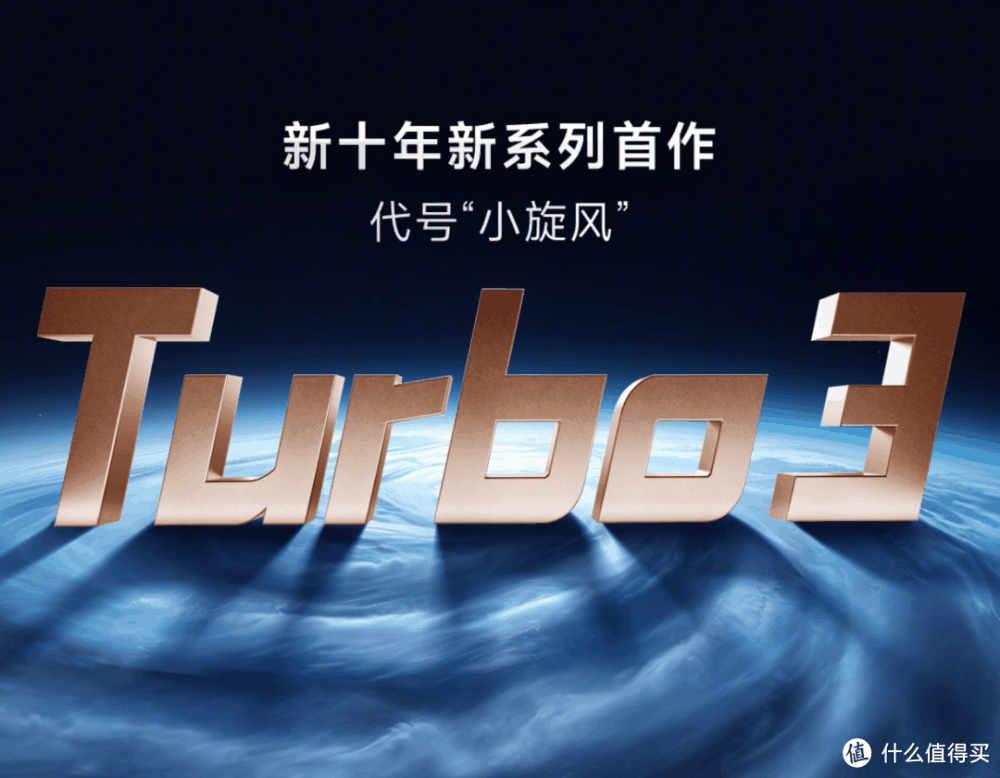 一季度前五大品牌——vivo、荣耀、华为、苹果、OPPO,少了小米?插图4 一季度前五大品牌——vivo、荣耀、华为、苹果、OPPO,少了小米?