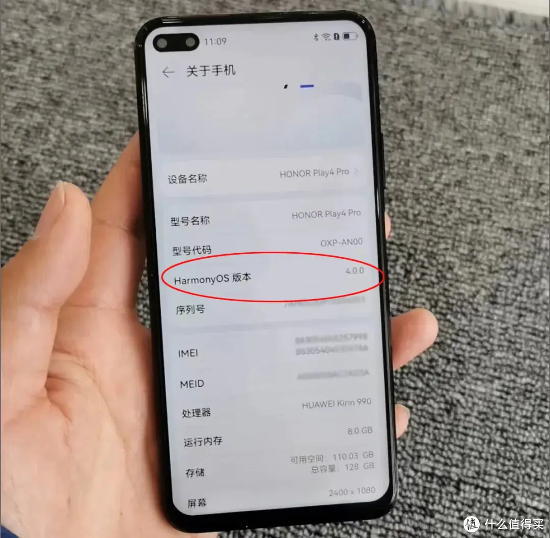 性价比最高的麒麟990手机,能升鸿蒙5.0,超越nova6插图2 性价比最高的麒麟990手机,能升鸿蒙5.0,超越nova6