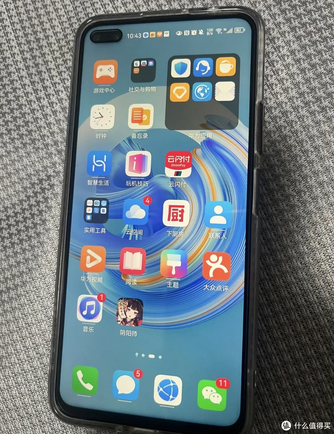 性价比最高的麒麟990手机,能升鸿蒙5.0,超越nova6插图 性价比最高的麒麟990手机,能升鸿蒙5.0,超越nova6