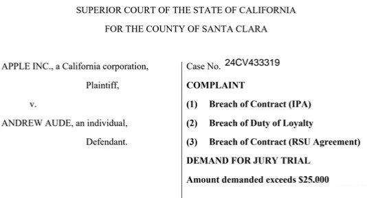 苹果捉“内鬼”索赔18万:这阻碍了新品带给消费者的喜悦插图1 苹果捉“内鬼”索赔18万:这阻碍了新品带给消费者的喜悦