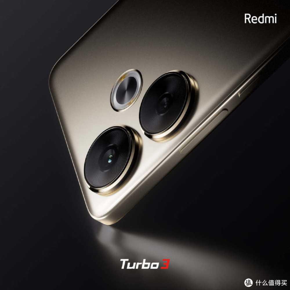 又要给友商好好上一课了!Redmi Turbo3正式官宣,网友:太猛了插图5 又要给友商好好上一课了!Redmi Turbo3正式官宣,网友:太猛了
