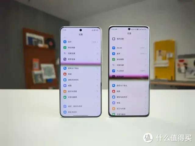 2024年,哪些手机是真护眼?插图8 2024年,哪些手机是真护眼?