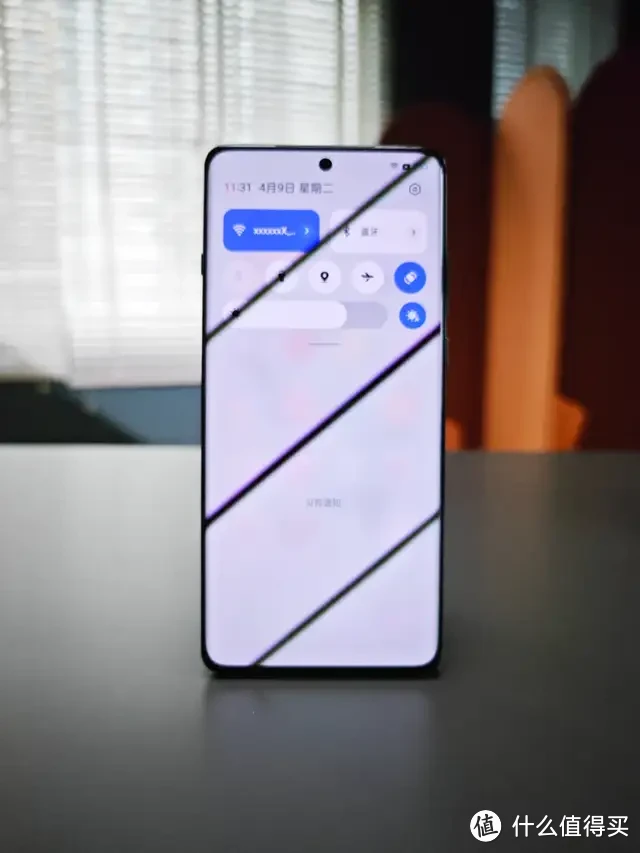 2024年,哪些手机是真护眼?插图5 2024年,哪些手机是真护眼?