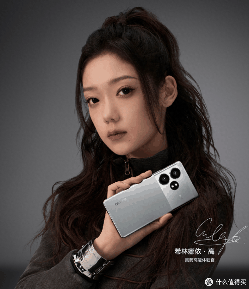 不偏科的中端手机射门员！真我GT Neo6 SE游戏、影像不将就！