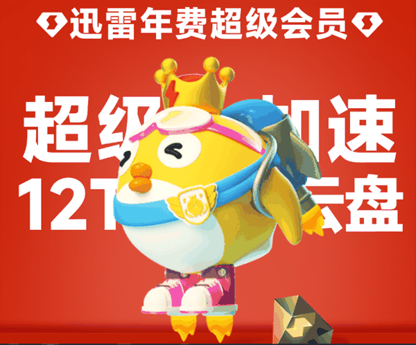 科技东风|厂商确定存储短缺,价格上涨、马云发长文,要跟上时代、14%的iPhone来自印度插图18 科技东风|厂商确定存储短缺,价格上涨、马云发长文,要跟上时代、14%的iPhone来自印度
