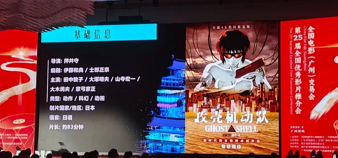 科技东风|厂商确定存储短缺,价格上涨、马云发长文,要跟上时代、14%的iPhone来自印度插图20 科技东风|厂商确定存储短缺,价格上涨、马云发长文,要跟上时代、14%的iPhone来自印度