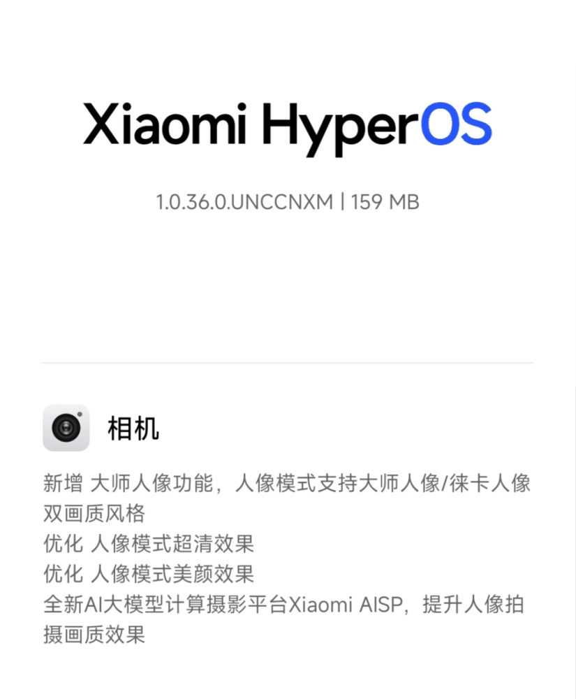 科技东风|厂商确定存储短缺,价格上涨、马云发长文,要跟上时代、14%的iPhone来自印度插图11 科技东风|厂商确定存储短缺,价格上涨、马云发长文,要跟上时代、14%的iPhone来自印度