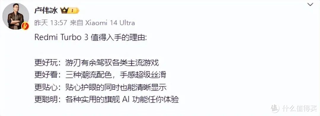 红米、一加争不停,国产芯片手机悄然上线!一亿像素仅799元开售插图5 红米、一加争不停,国产芯片手机悄然上线!一亿像素仅799元开售