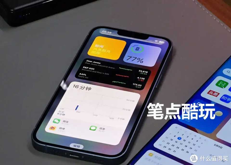 为什么现在安卓系统已经很出色了，还是有人热捧苹果iPhone？