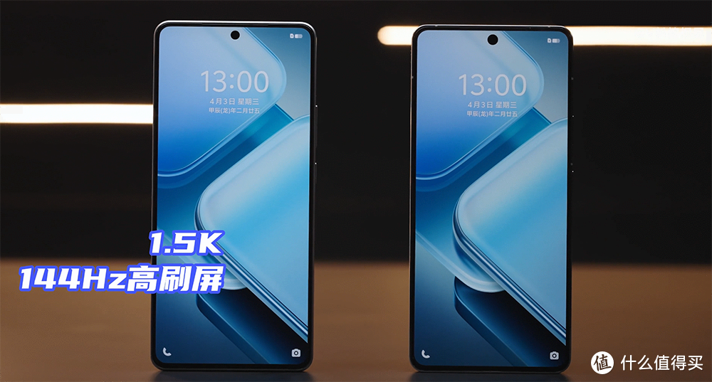 首发6000mAh大电池，120W+骁龙8sGen3+OIS光学防抖，价格提前确认