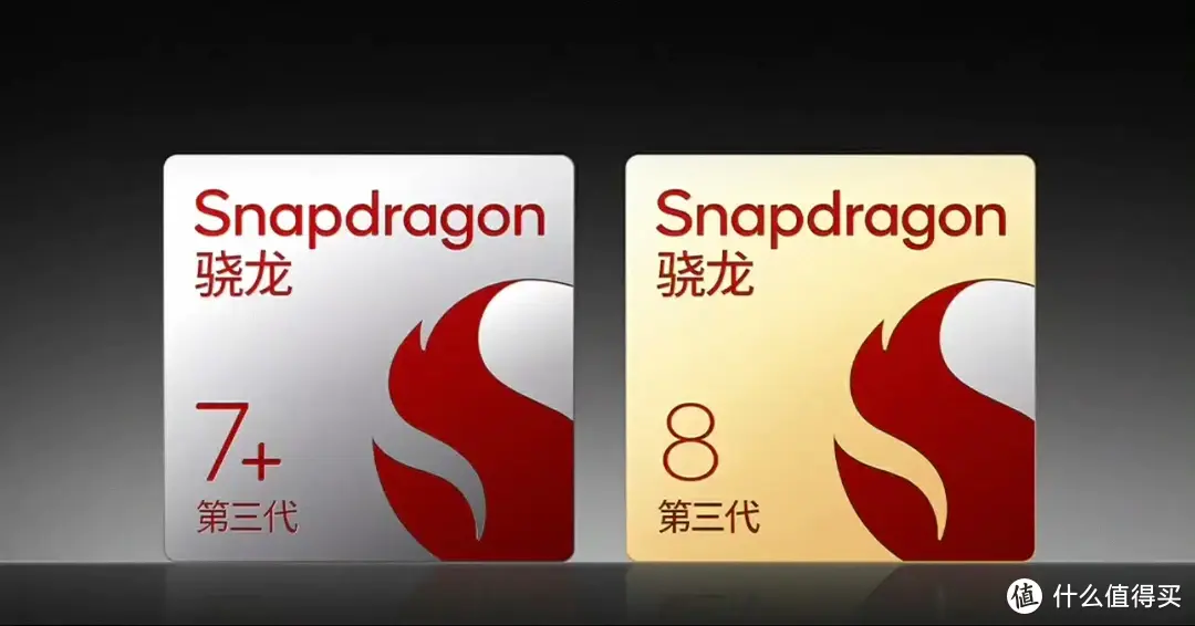 2000元档手机如何选？一加Ace3V、红米Turbo3、真我GT Neo6 SE对比