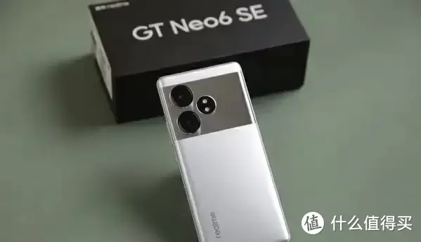 2000元档手机如何选？一加Ace3V、红米Turbo3、真我GT Neo6 SE对比