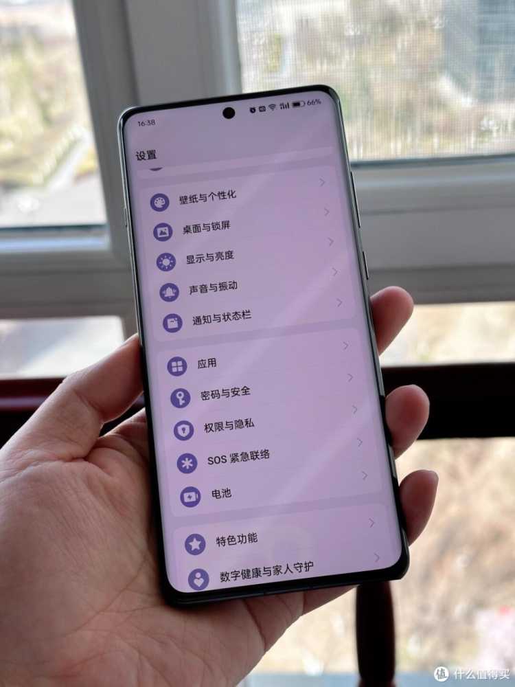 :OPPO Find X7 Ultra使用体验——安卓旗舰的卓越之作插图 :OPPO Find X7 Ultra使用体验——安卓旗舰的卓越之作