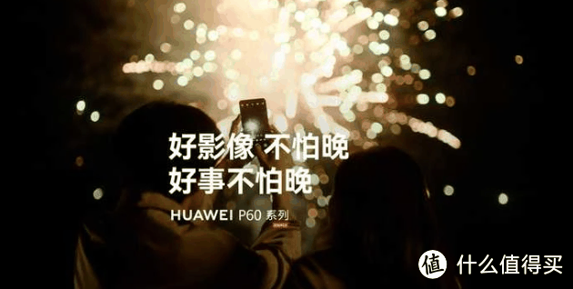 如何看待 4 月 15 日华为官宣 P 系列品牌升级为 Pura ？