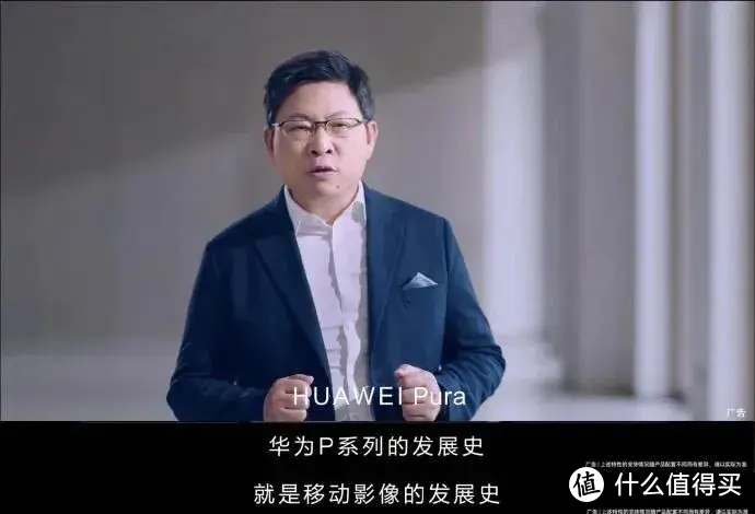 华为P70没了!新品牌突然发布插图10 华为P70没了!新品牌突然发布