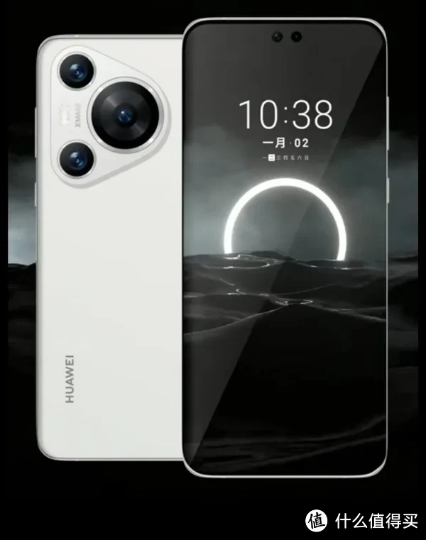 华为P70没了!新品牌突然发布插图11 华为P70没了!新品牌突然发布