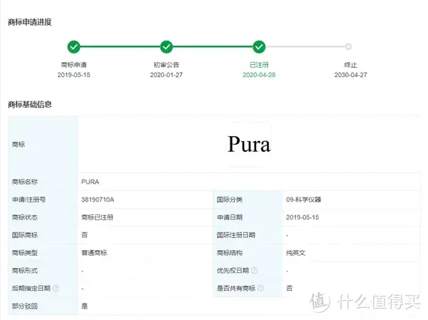 华为P70没了!新品牌突然发布插图8 华为P70没了!新品牌突然发布