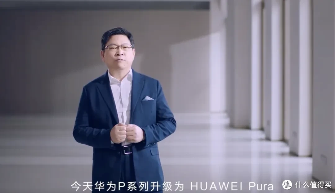 华为P70没了!新品牌突然发布插图 华为P70没了!新品牌突然发布