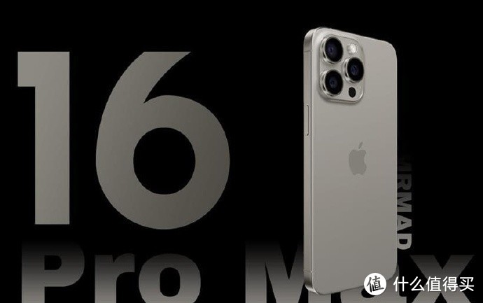 苹果终于良心了？iPhone 16 Pro标配256GB存储！