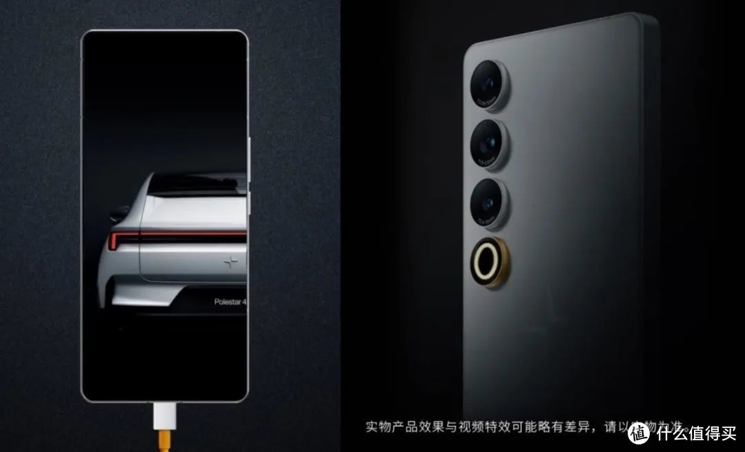 新款“魅族 21 Pro”来了，这外观看的我强迫症犯了