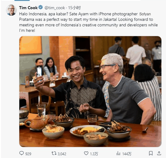 科技东风|防黄牛,华为 Pura 70 要验身份证;小米 15 进入内测,小屏来袭;iPhone 折叠屏新专利加了弹簧插图20 科技东风|防黄牛,华为 Pura 70 要验身份证;小米 15 进入内测,小屏来袭;iPhone 折叠屏新专利加了弹簧