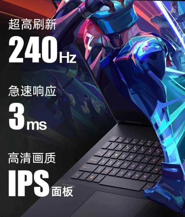 科技东风|防黄牛,华为 Pura 70 要验身份证;小米 15 进入内测,小屏来袭;iPhone 折叠屏新专利加了弹簧插图12 科技东风|防黄牛,华为 Pura 70 要验身份证;小米 15 进入内测,小屏来袭;iPhone 折叠屏新专利加了弹簧