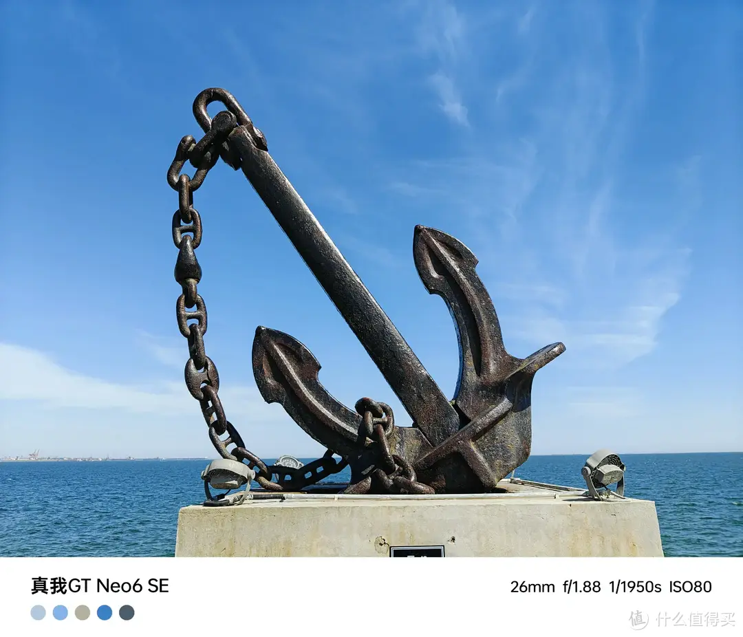 1699元起,全新“射门员”真我GT Neo6 SE上手评测!插图18 1699元起,全新“射门员”真我GT Neo6 SE上手评测!