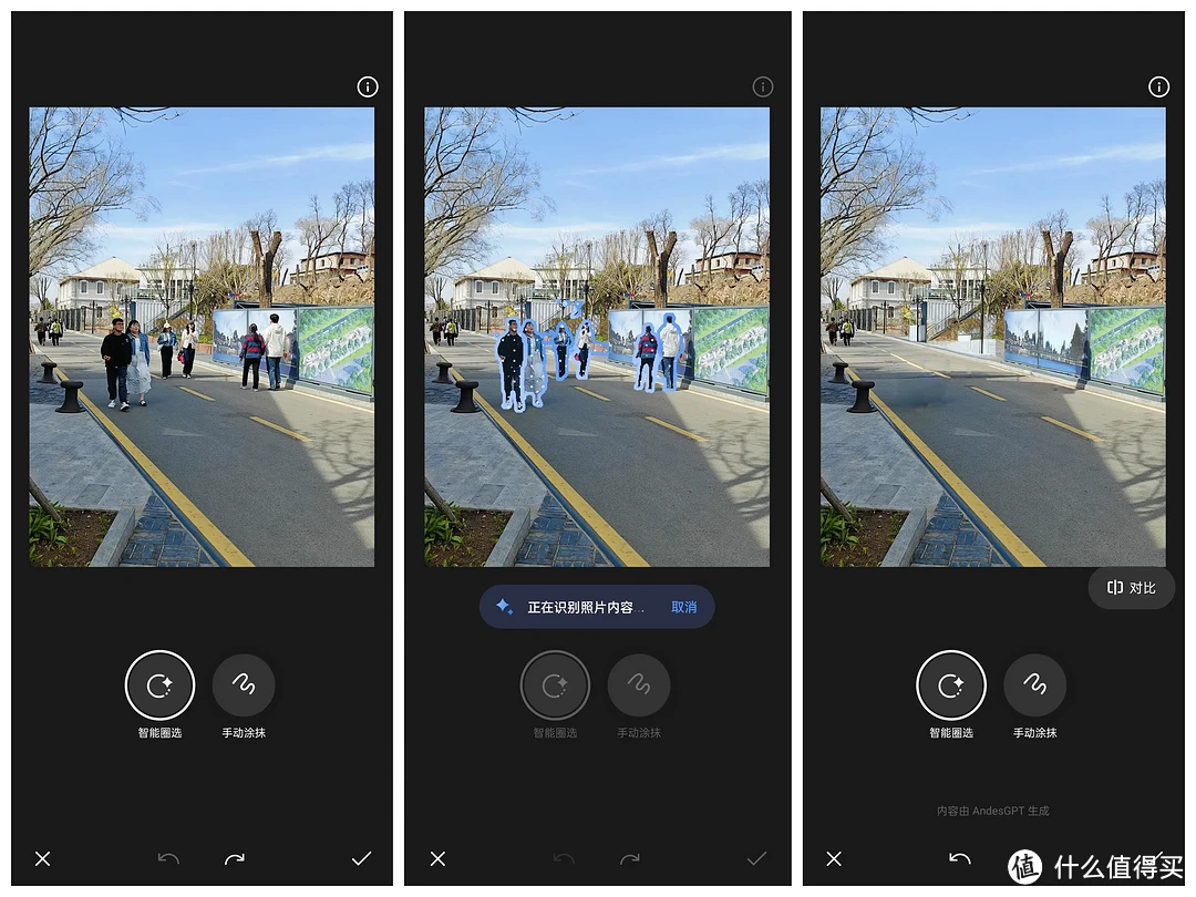 1699元起,全新“射门员”真我GT Neo6 SE上手评测!插图21 1699元起,全新“射门员”真我GT Neo6 SE上手评测!