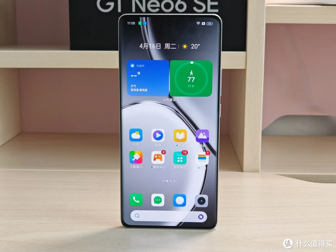 1699元起,全新“射门员”真我GT Neo6 SE上手评测!插图2 1699元起,全新“射门员”真我GT Neo6 SE上手评测!