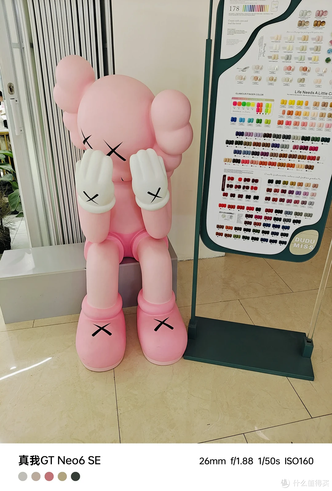 1699元起,全新“射门员”真我GT Neo6 SE上手评测!插图17 1699元起,全新“射门员”真我GT Neo6 SE上手评测!