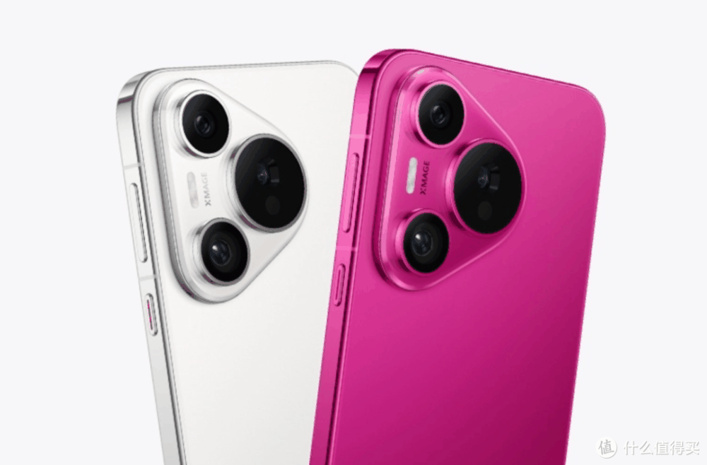 短焦屏下指纹、阉割卫星通信,不支持红外!华为Pura 70没有诚意?插图3 短焦屏下指纹、阉割卫星通信,不支持红外!华为Pura 70没有诚意?