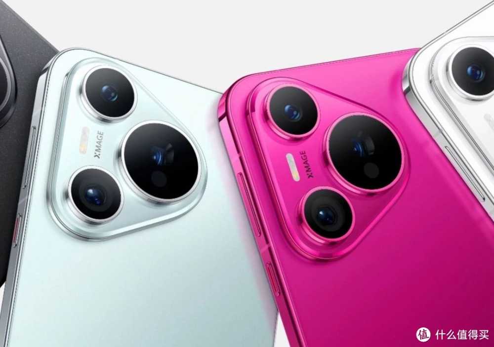 短焦屏下指纹、阉割卫星通信,不支持红外!华为Pura 70没有诚意?插图1 短焦屏下指纹、阉割卫星通信,不支持红外!华为Pura 70没有诚意?