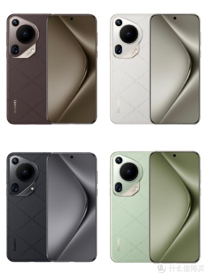 花粉最想了解的华为Pura 70系列！一文看懂4款机型所有细节