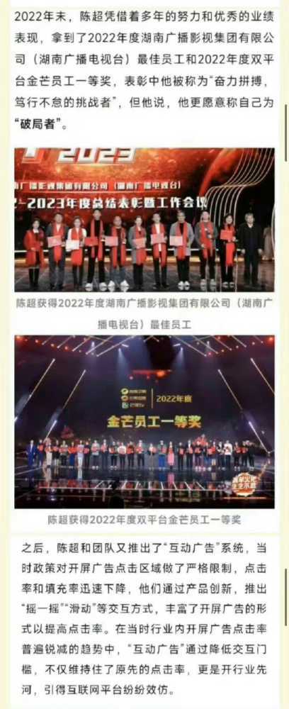 科技东风|华为 Pura 70 跑分出炉,李楠评伸缩镜头;iPhone17 终于标配高刷;著名模拟器 Delta 免费上架苹果商店插图18 科技东风|华为 Pura 70 跑分出炉,李楠评伸缩镜头;iPhone17 终于标配高刷;著名模拟器 Delta 免费上架苹果商店