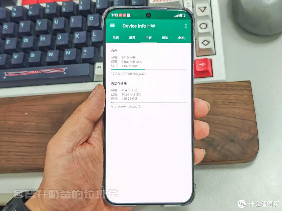 华为P70 Pro/Pura 70 Pro极速开箱上手,硬件、跑分、5G、芯片,你关心的这里都有插图23 华为P70 Pro/Pura 70 Pro极速开箱上手,硬件、跑分、5G、芯片,你关心的这里都有