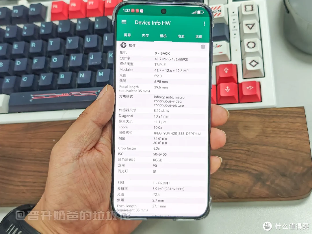 华为P70 Pro/Pura 70 Pro极速开箱上手,硬件、跑分、5G、芯片,你关心的这里都有插图24 华为P70 Pro/Pura 70 Pro极速开箱上手,硬件、跑分、5G、芯片,你关心的这里都有