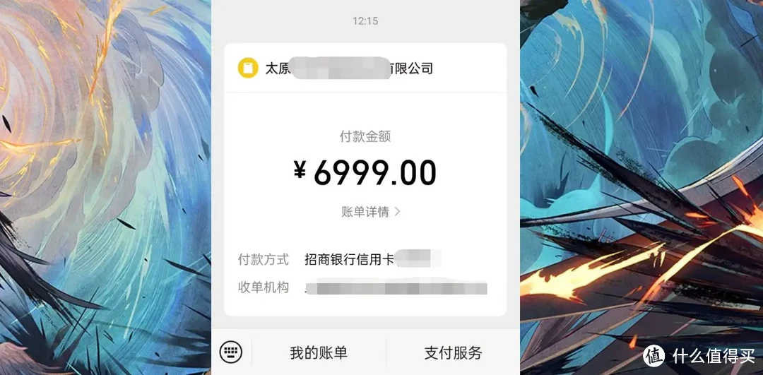 华为P70 Pro/Pura 70 Pro极速开箱上手,硬件、跑分、5G、芯片,你关心的这里都有插图1 华为P70 Pro/Pura 70 Pro极速开箱上手,硬件、跑分、5G、芯片,你关心的这里都有