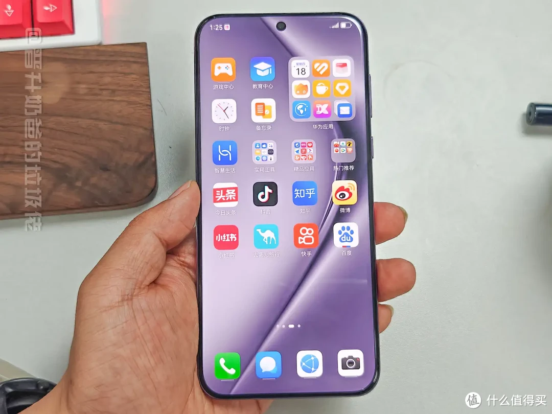华为P70 Pro/Pura 70 Pro极速开箱上手,硬件、跑分、5G、芯片,你关心的这里都有插图16 华为P70 Pro/Pura 70 Pro极速开箱上手,硬件、跑分、5G、芯片,你关心的这里都有
