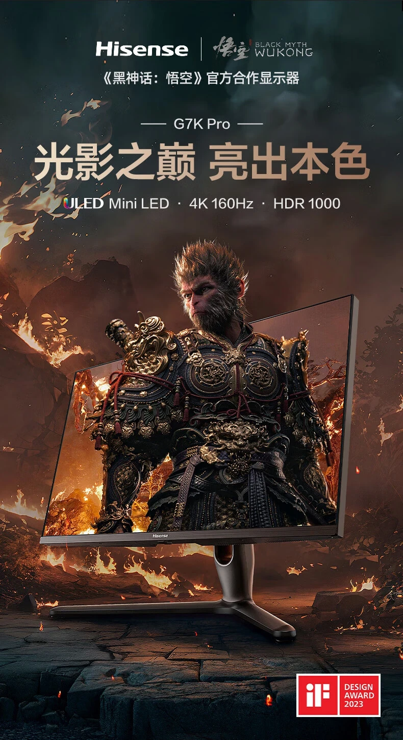 科技东风|华为 Pura 70 跑分出炉,李楠评伸缩镜头;iPhone17 终于标配高刷;著名模拟器 Delta 免费上架苹果商店插图12 科技东风|华为 Pura 70 跑分出炉,李楠评伸缩镜头;iPhone17 终于标配高刷;著名模拟器 Delta 免费上架苹果商店