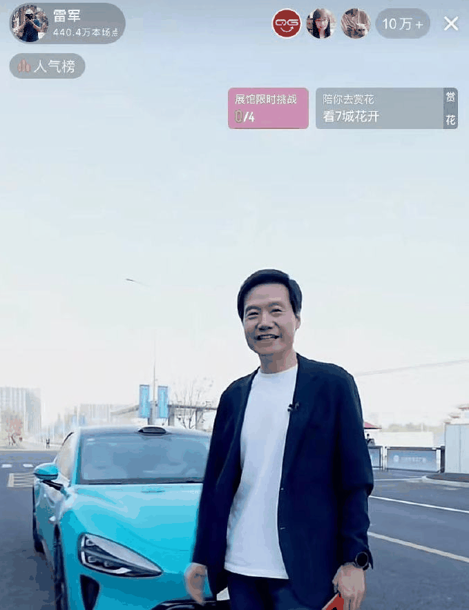 科技东风|华为 Pura 70 跑分出炉,李楠评伸缩镜头;iPhone17 终于标配高刷;著名模拟器 Delta 免费上架苹果商店插图22 科技东风|华为 Pura 70 跑分出炉,李楠评伸缩镜头;iPhone17 终于标配高刷;著名模拟器 Delta 免费上架苹果商店